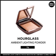[NEW] HOURGLASS AMBIENT LIGHTING POWDER
