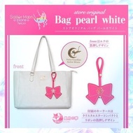 【預訂】美少女戰士Store限定痛袋手袋 sailor moon 百變小櫻 小魔女doremi