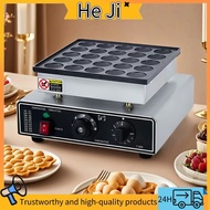 Muffin machine 25 hole commercial electric heating gas round Japanese Dorayaki machine stall waffle
