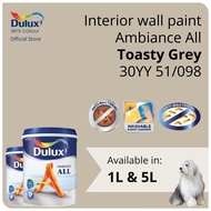Dulux Interior Wall Paint - Toasty Grey (30YY 51/098)  (Ambiance All) - 1L / 5L