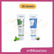 Haewon Whitening Plus Toothpaste 80g
