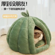 Closed Thickened Winter Cat Litter Kennel Pet Warm Leaf Pumpkin Round