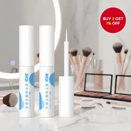 GECOMO False Lash Adhesive Mild Non-irritating Sticky Glue translates to: GECOMO