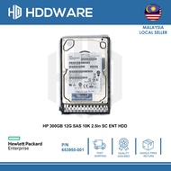HP 300GB 10K 6G SAS 2.5 ENT HDD SC // 653955-001 // 652564-B21 // EG0300FBVFL // 641552-001