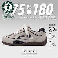 Men Shoes 2026 Summer Dad Shoes