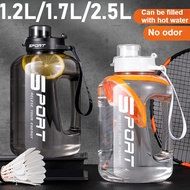1.2L / 1.7L / 2.5L Large Capacity Sport Water Bottle Portable Large Water Bottle