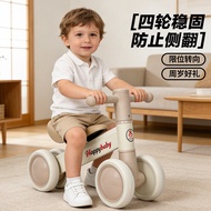 Children Scooter Balance Car No Pedal Baby Scooter 1-3 Years Old Four-Wheeled Scooter Baby Walker z0