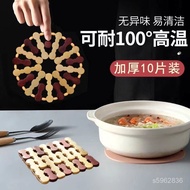 [Ready Stock] [Return To Guests 3376 People] Vegetable Mats Heat Insulation Household Bamboo Made An