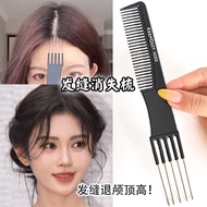 分发梳五针五齿尖尾梳子化妆师剪发理发打毛美发造型五叉挑发Five-pronged Five-tooth Pointed Tail Comb for Hairstylists, Used for Cut