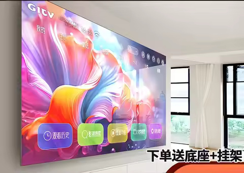 Large screen ultra high definition LCD 100 inch TV 43/45/50/52/55/65/75/85100 inch home smart networ