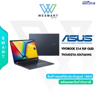 (0%) ASUS NOTEBOOK (โน้ตบุ๊ค) ASUS VIVOBOOK S14 FLIP OLED (TN3402YA-KN766WS) : Ryzen7 7730U/AMD Radeon/16GB DDR4/512GB SSD/14"(2.8K)OLED,Touch-Screen/Windows 11+Office H&amp;S 2021/2Year Onsite + 1Year perfect Warranty