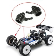 7075 metal พวงมาลัยถ้วย (L & R) IF221สำหรับ Kyosho MP10 MP10T MP9 RC รถอัพเกรดชิ้นส่วนอุปกรณ์อะไหล่แ