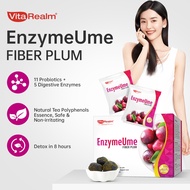 VitaRealm Detox Plum | intestinal peristalsis 8-hour relief | Suitable for sedentary individuals