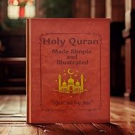 stormtime fE The Quran Journey Holy Quran Made Simple And Illustrated  Quran By Juz  Thematic Breakd