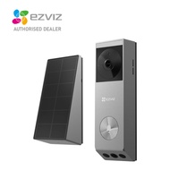 Ezviz EP3X Pro 2K Smart Security Video Battery Doorbell with Solar Panel CS-EP3X-R100-6E32WPD