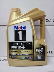 Mobil 1 - Triple Action Power+ 0w20 4L 合成機油/偈油/潤滑油