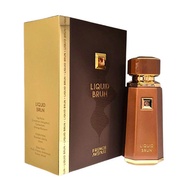 爆品Fragrance World French Avenue Cocoa 法国大道香水9.2-