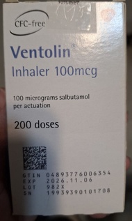 Ventolin 哮喘噴霧 喘樂寧