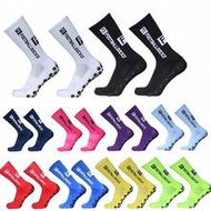 [1/3/6 Pairs] Adult Football/Soccer Socks, With Anti-Slip Sole, Sports Suction Cup Anti-Slip Footbal