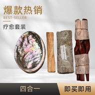 American Sage California Imported Plant Aromatherapy Redwood Stand Peru High Oil Holy Wood Set Cryst