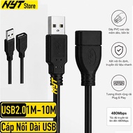 USB 2.0 Extension Cable 5M, 10M NYT DL104 - 12T Innovation