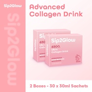【Sip2Glow】Marine Collagen Drink Collagen Tripeptide + GABA + Vit C Skin Hair Nails Joint Care 2B
