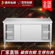 [COD] Stainless steel workbench kitchen operating table locker vegetable cutting with sliding door chopping board commercial baking