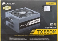 POWER SUPPLY (อุปกรณ์จ่ายไฟ) CORSAIR 850W TX850M (80+ GOLD) มือสอง a As the Picture One