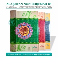 Al Quran Al Ma'sum uk B5 Non Translated - Al Quran Waqf Size B5