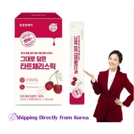 [Chunho N Care] Tart cherry juice 30sticks / Shipping directly from Korea