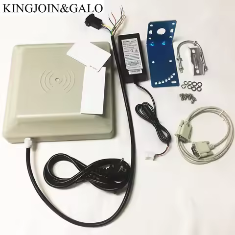 RFID Long Range Access Control UHF Integrative Card Reader 0- 6m Detecter Distance With 8dbi Antenna