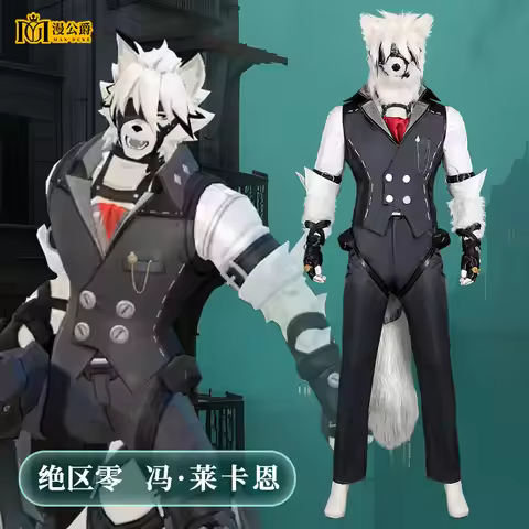 Game Zenless Zone Zero Cosplay Costume Von Lycaon Furry Kigurumi Cos Outfits Fursuit Headgear Hallow