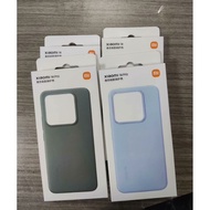 Xiaomi 14/Xiaomi 14 Pro Liquid Silicone Protective Case All-Inclusive Phone Case
