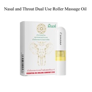 Cylinder Lemon Mint Nasal and Throat Dual Use Roller Massage Oil Nasal Inhalation for Refreshing