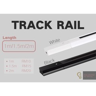 1/1.5/2.0M Track Rail for Track Light