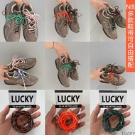 Suitable Shoelaces for New Balance 204L - Dark Green, Orange, Blue, Pink, Coffee Leather Strips