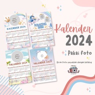 2025 Wall Calendar/ Custom Design/ Calendar/ Affordable 2025 Calendar
