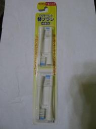 日本阿卡將 akachan 電動牙刷 3歲以上4入替換刷頭 標準刷毛 日本製 現貨