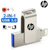 2TB OTG Pendrive 2 in 1 USB 3.0 Flash Drive for Iphone 256GB 128GB 64GB 32GB 16GB Pen Drive for i/O/