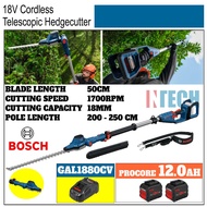 BOSCH GHE18V-50TP 18V CORDLESS TELESCOPIC HEDGECUTTER  - SOLO / 2.0AH / 4.0AH / 5.0AH AND PROCORE 4A