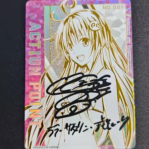 Anime Union Arena To Love Ru Collection Card Tearju Lunatique Signature Card Gold Embossed Printing 