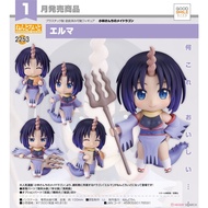 Hoonbao Toy Shop Agent Version GSC Nendoroid Kobayashi's Dragon Maid 2253 Emma Elma