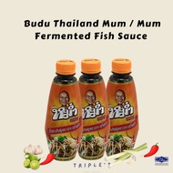 100% Original Thai MUM Budu _ HALAL_READY STOCK_Thai MUM Fermented Fish Sauce_Pla ra_泰國腌魚醬_現貨
