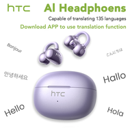 【HTC NE55】 Bluetooth Earphones AI Translation Earbuds Ear clip Sport Wireless Headphones Comfort Sup