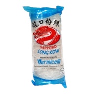 NEW Longi Vermicelli Sotanghon 1kg/Sapporo Long Kow Sotanghon