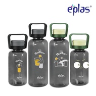 EPLAS WATER BOTTLE TRITAN BPA-FREE EGCP-1600BPA 1600ML (Random Design)