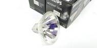 PHILIPS Halogen 12V 75W