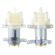 Cute 12V Mini Aquarium Fish Tank Water Pump