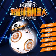 Sg [Hot Selling]Free Gift Star Wars BB8 Magnetic Levitation Intelligent Remote Control Robot Dancing