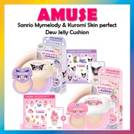 [AMUSE] Sanrio Mymelody & Kuromi Skin perfect Dew Jelly Cushion